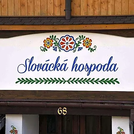 U Holuba Zajazd *